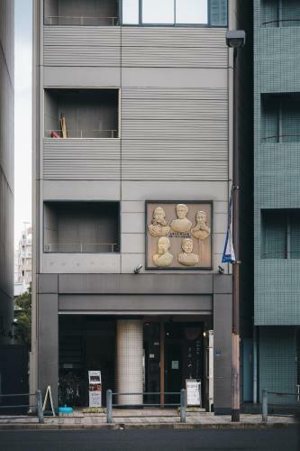 Apartamentos Aqua Cite Kitahama