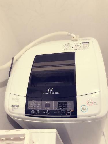 Apartamentos Hanazono No Yado
