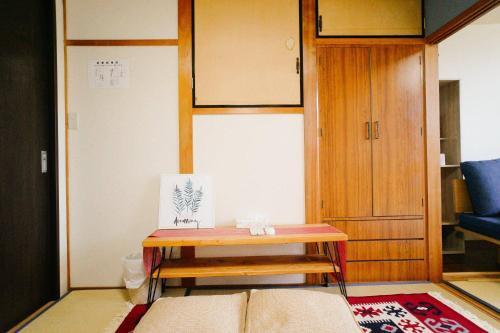 Funkey Apartment 539159