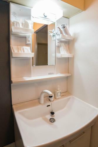 Apartamentos Centrage Ark Shinsaibashi