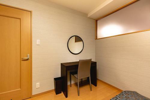 Apartamento Kabuki Room