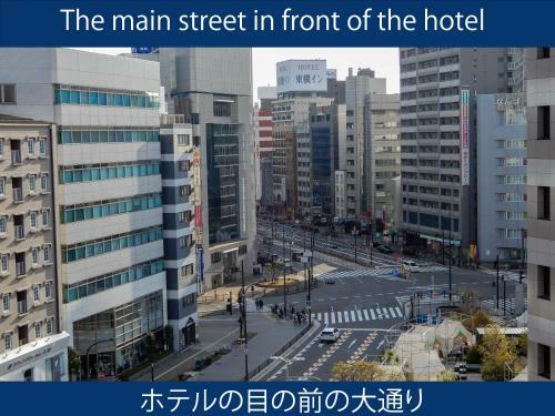 Hotel S-presso North