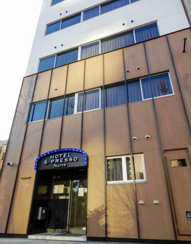 Hotel S-presso North