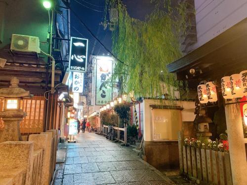Apartamento G10 City Hotel Namba Residence4