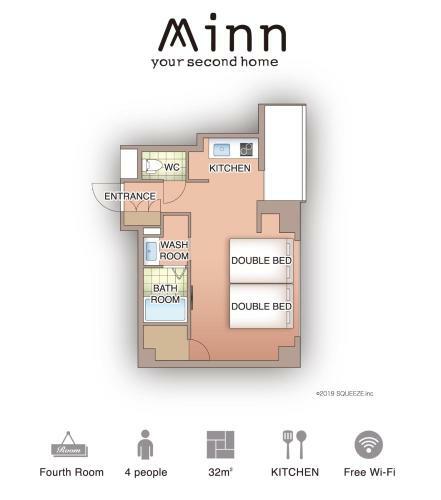 Hotel Minn Umeda-north