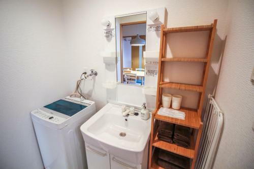 Apartamento Village Kaigandori 2a