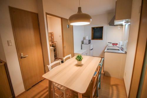 Apartamento Village Kaigandori 2a