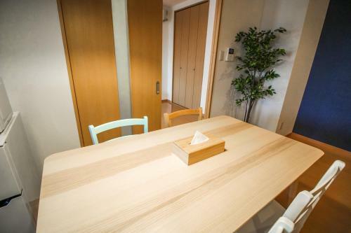 Apartamento Village Kaigandori 2a