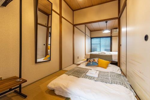 Apartamento Chachamaru Osaka Castle Park
