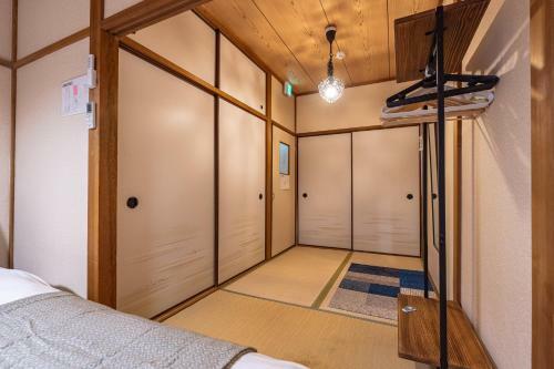Apartamento Chachamaru Osaka Castle Park