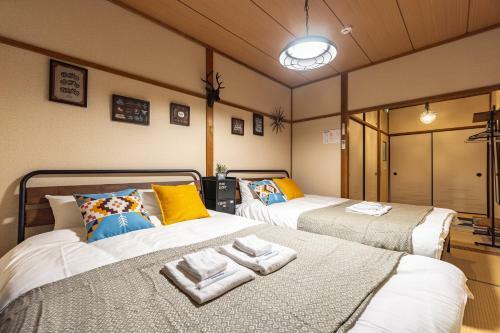 Apartamento Chachamaru Osaka Castle Park