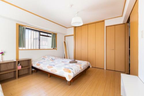 Apartamento Teioh Dotonbori-higashi