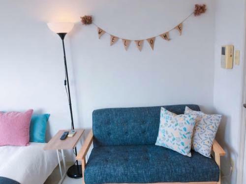 Apartamento Namba?harvest House