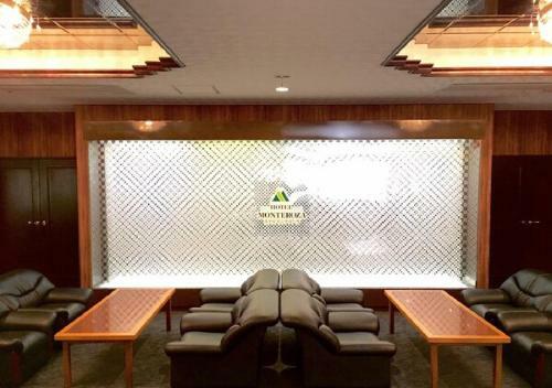 Hotel Monteroza Ohta / Vacation Stay 64961