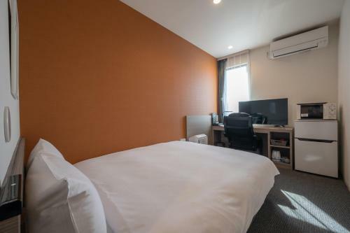 Hotel R9 The Yard Ota