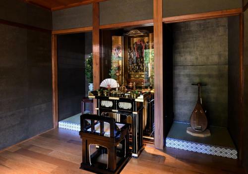 Otsu - House / Vacation Stay 1514