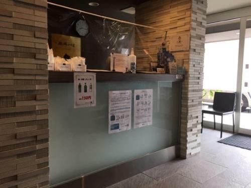 Hotel Biwako Cerisaie