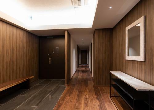 Hotel The Vale Rusutsu