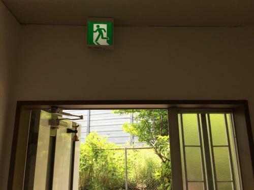 Guest House Kyoko - Vacation Stay 20579v