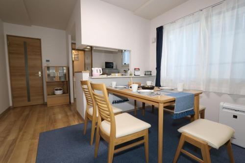 Apartamentos Reussir Yamahanaminami 203