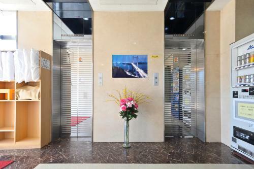 Hotel New Century Sakaide