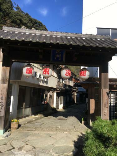 Hostal Minato Guest House