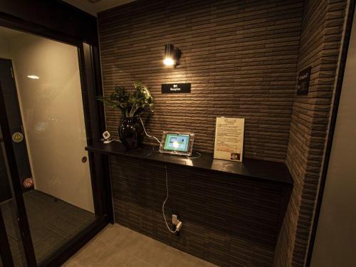 Hotel Uchi Susukino 5.7
