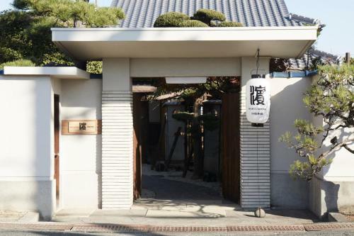 Osaka Sakainoma Hotel Hama