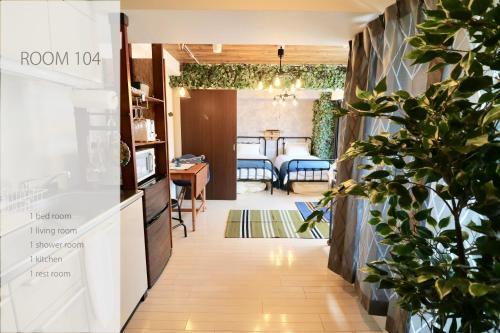 Apartamentos Classe Chijikokanmae