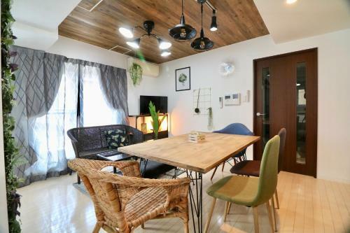 Apartamentos Classe Chijikokanmae