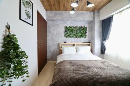 Apartamentos Classe Chijikokanmae