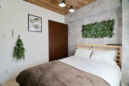 Apartamentos Classe Chijikokanmae