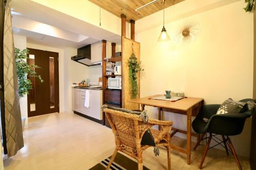 Apartamentos Classe Chijikokanmae