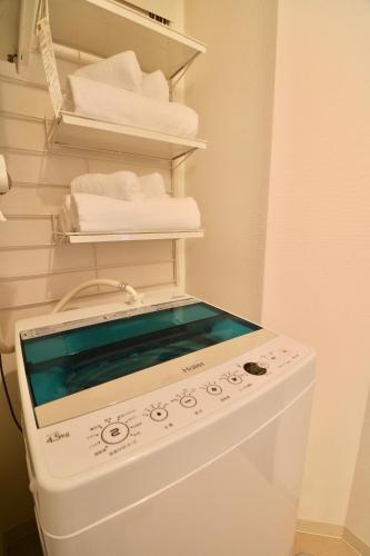 Apartamentos Classe Chijikokanmae