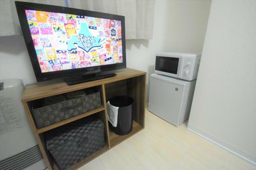 Apartamentos Kiyaza Road Sapporo