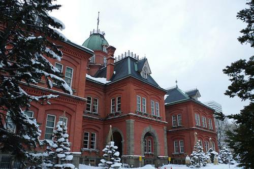 Apartamentos Kiyaza Road Sapporo