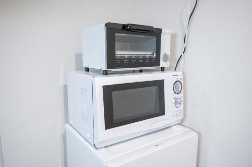 Apartamento Tsubaki Garden / Vacation Stay 7540