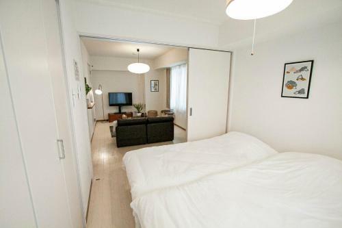 Apartamento Tsubaki Garden / Vacation Stay 7540