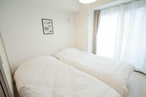 Apartamento Tsubaki Garden / Vacation Stay 7540