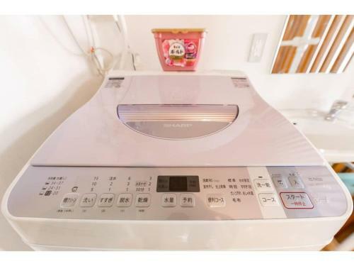 Apartamento Commence 5 - Vacation Stay 10261