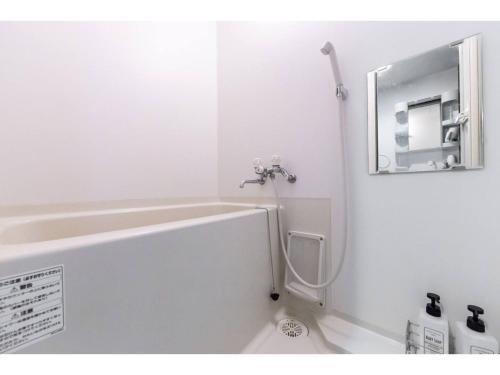 Apartamento Prestige Sapporo 305 - Vacation Stay 10615