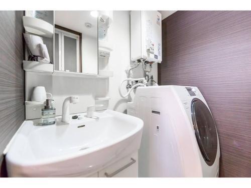 Apartamento Prestige Sapporo 305 - Vacation Stay 10615