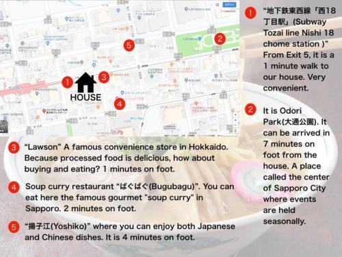 Apartamento Prestige Sapporo 305 - Vacation Stay 10615