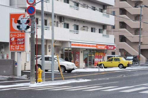 Sapporo - Apartment - Vacation Stay 10198
