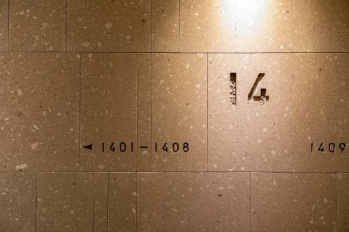 Hotel Tokyu Stay Sapporo