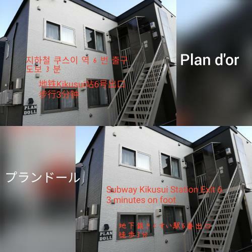 Apartamento ??????