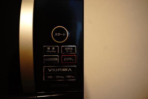 Apartamentos Santos Heim 103