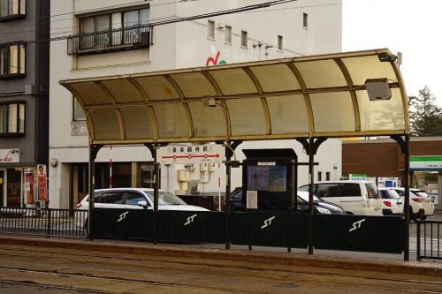 Apartamentos Santos Heim 103