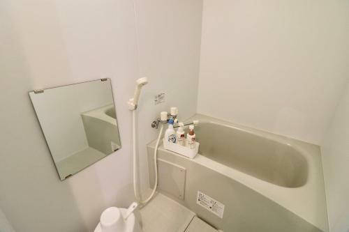 Apartamentos Montelibro Sapporo East