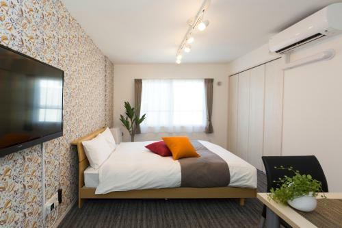 Aparthotel Hotel One's Residence